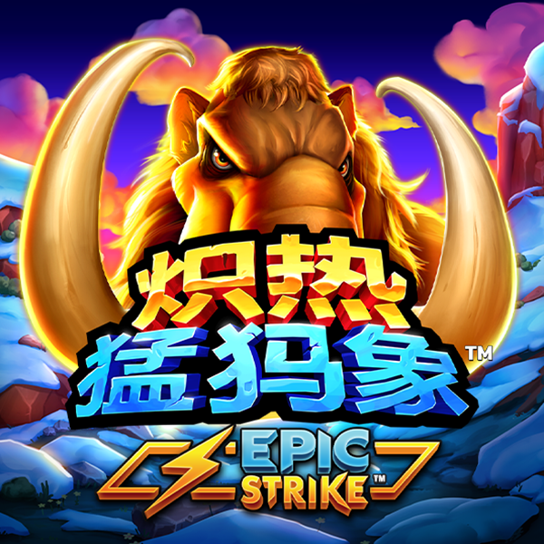 pc蛋蛋开奖结果预测官网