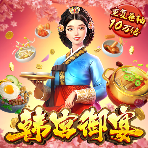 7777788888精准新传