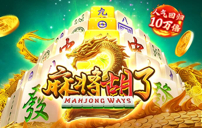 威尼斯娱乐官方