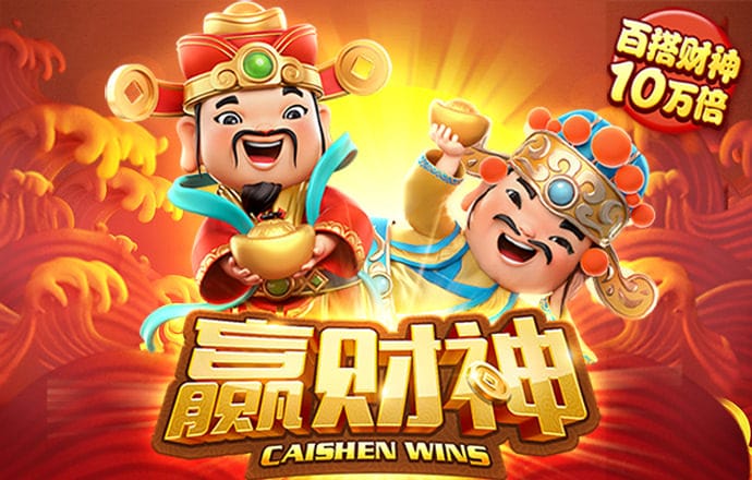 百博体育App下载