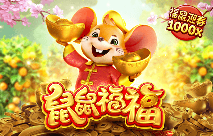皇冠hg0086客户端