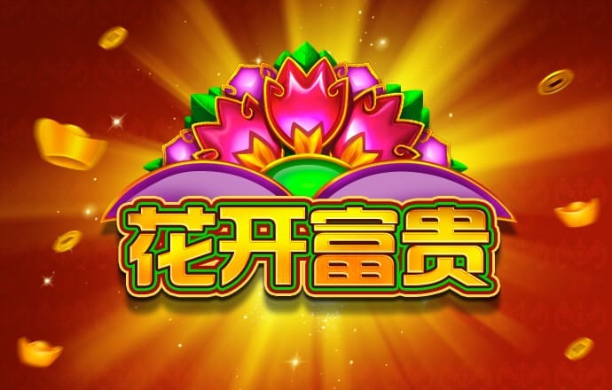 博鱼app下载网站