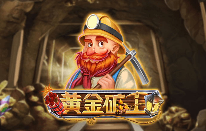 世博体育app最新版下载