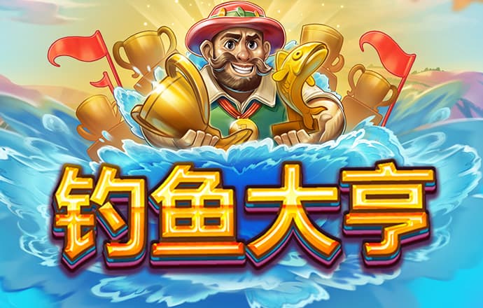澳门今晚必中一肖一码准确9995澳门今元宝