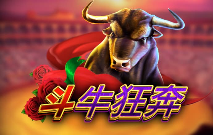 三期必开一期香港永久