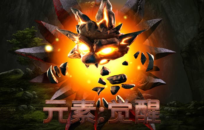 盈嘉体育下载app