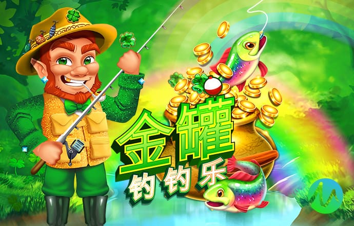 800彩票网下载