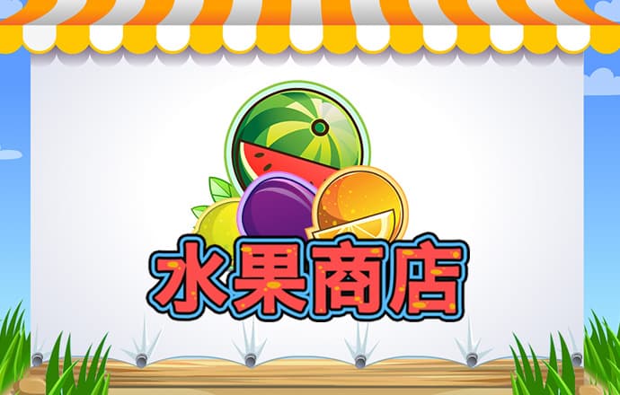 浩瀚体育app官方网站登录