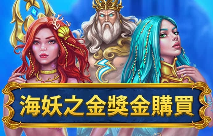新利体育app