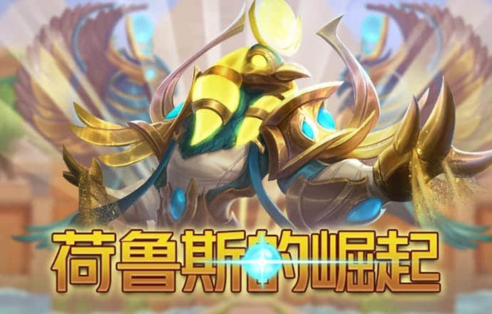爱游戏在线登录入口网站