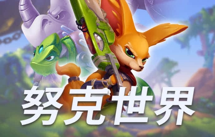 cq9电子游戏app下载
