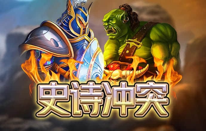 c7体育下载入口