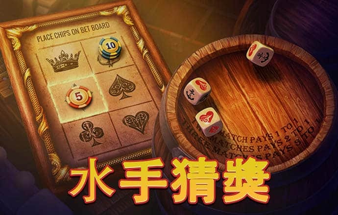 白菜注册送金平台大全