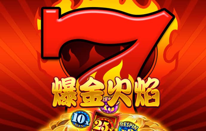 中欧体育app最新下载