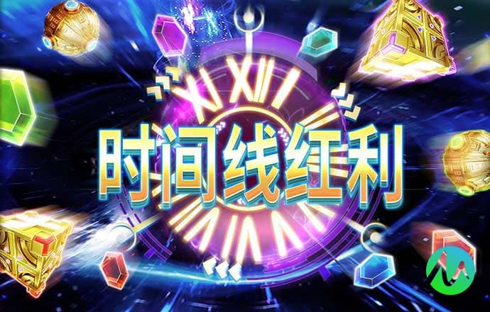 bob半岛·综合中国官方网站