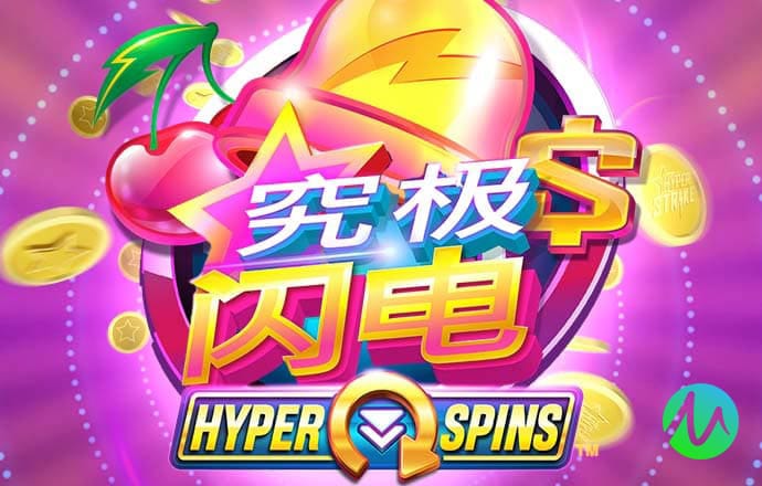九球体育app下载官网